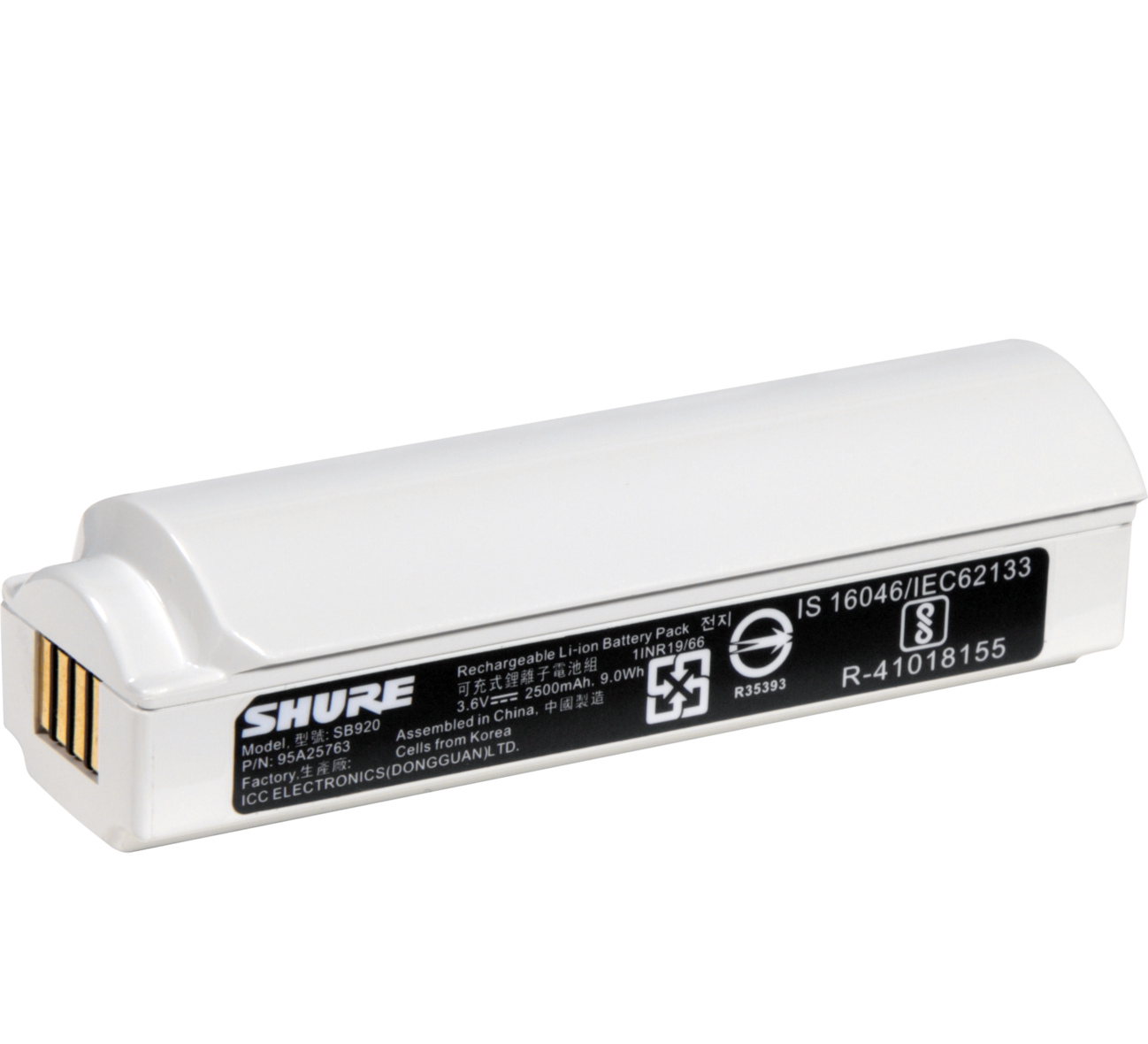 Shure SB920